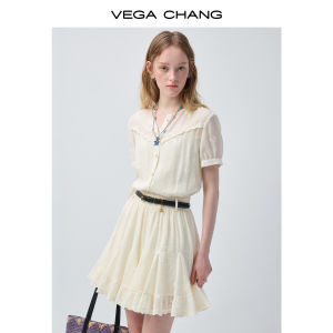 VEGA CHANG | Đầm Hơi Thoáng Nhẹ Dày Slimming Rộng Rãi