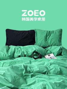 Zoeo Autumn Winter New Style Simple Green Bedding Set Quilt Cover Sheet Bed Canopy Four Piece Set Cotton Warm for All Seasons
