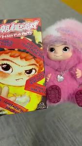 Bandai | Hot Sale Wakuku Series Blind Box Dolls Trendy Toys Decoration Collectible Children Toys Birthday Gift
