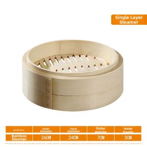 ZHUOLESHI | Deep Bamboo Steamer Basket