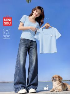 Miniso | Square Collar Short Sleeve Breathable Blouse