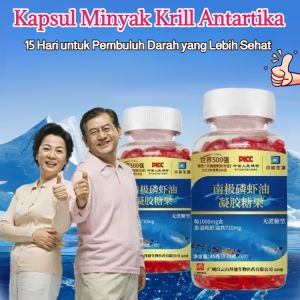 💕Barang spot💕【Pulihkan pembuluh darah yang sehat】Kapsul minyak krill Antartika/Suplemen serat makanan/Kapsul minyak krill Antartika/Mengandung astaxanthin fosfolipid dan minyak krill/60 kapsul per botol