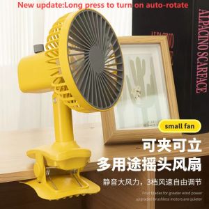 2022 auto-rotate Mini Table USB Charging Fan Small Kipas Clip Hand Cooling Office Table USB Charge Baby Stroller