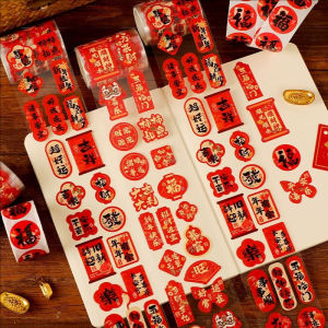 YESPERY Chinese New Year Blessing Stickers DIY Mobile Phone Case Spring Festival Decoration New Year Gift Sealing Sticker