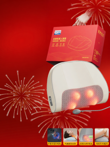 Supor | Đệm Xoa Bóp Cổ Supeor KB-A44 Đệm Xoa Bóp Cổ USB Phụ Kiện Xoa Bóp Cổ Xoa Bóp Lưng Xoa Bóp Vai Xoa Bóp Cổ Tay Cầm Đệm Xoa Bóp