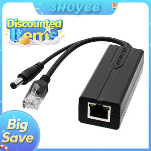 POE Splitter 24V/48V to 12V/5V IEEE 802.3af Output Power Over Ethernet Splitter Adapter  Security System (Plug and Play)
