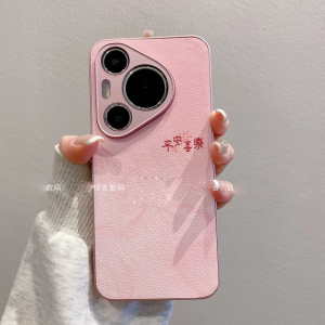 Pink Gradient Metal Painted Sheepskin Phone Case for Huawei Pura70 P60 P50 P30 Womens Full Cover Anti-Fall High-End Sensation