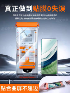 Huawei Mate60 pro Ceramic Screen Protector Pura70 pro Soft Film Mete40/30 Curved Screen P60 Full Glue 11 Anti-Fall Nova12 pro Protection