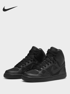 Nike | Giày Bóng Rổ Cho Bé Gái Cỡ Lớn