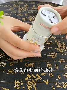 [Ready Stock]艾灸筒艾灸盒随身家用便携Moxibustion cardboard box household hand-free lightweight