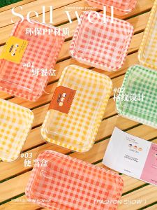 10 PCS Mika Dessert Box / KOTAK Makanan Mika isi 10 Pcs / 10 pcs Korean Dessert Box Cake Premium / Kotak Tempat Kue / Kotak Makan Mika / Mika Plastik Kotak / Lunch Box / box dessert kotak persegi Mika Panjang/Mika AF17
