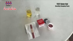 น้ำยาวัดน้ำมัน KK02 KOLOR KUT (GASOLINE GAUGING PASTE)(จะเปลี่ยนเป็นสีแดงเมื่อสัมผัสกับน้ำมัน) ออกใบกำกับภาษีได้