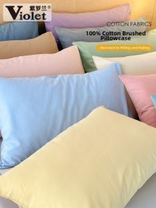 Violet | Warmth Enhanced Cotton Pillowcase