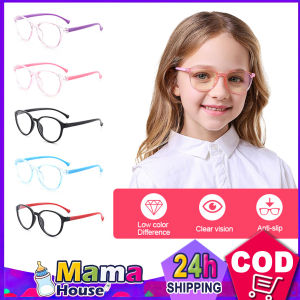 Kids Eyeglasses lightweight and Anti-Blue Glasses Kids Anti Radiation Eyeglass Anti Rad Glasses for Digital Use