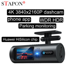 STAPON 4K dashcam 3840x2160p HiSilicon chip WDR wide dynamic processing star light night vision parking monitoring collision detection loop recording D41