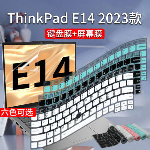 ThinkPad E14 Keyboard Cover 14 Inch Computer Screen Protective Film Dustproof Shield for E14 Gen7/Gen6 Gen5 Gen4 Gen3 Laptops