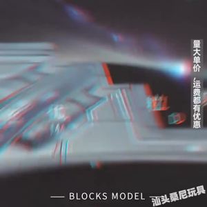 f22su57 Fighter Aircraft Model B2 Bomber Science and Education Assembled Building Block Toys A Not Compatible with