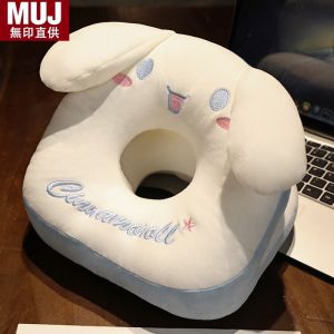 Gối Ngủ Trưa Hình Chú Chó GINGER DOG Gối Ôm Hình Chú Chó Dễ Thương Gối Gỗ Cho Học Sinh Tiểu Học Dùng Trong Lớp Học