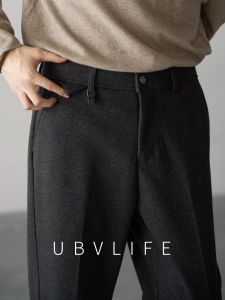 UBV | Warm Stretchable Tapered Dress Pants for Men