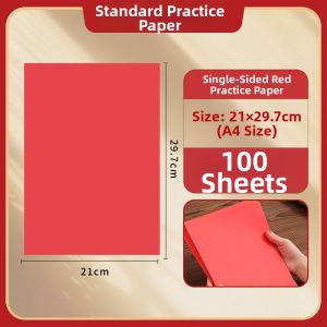 MENGMIXINGCHEN | Crafting and Carving Red Rice Paper Special for Papercuts DIY Window Decals Gold-sprinkled