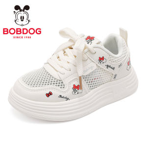 Bobdog | Breathable New Design Girls Big Kid Sports Shoes