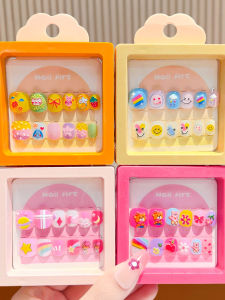 DUBAO | Cartoon Children DIY Nail Stickers Set