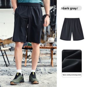 Jeep | Cool Feeling Ice Skin Jeep Mens Outdoor Sports Shorts Quick Dry Elastic Casual Five-Quarter Length Beach Pants For Summer