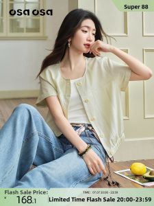 OSA | Breathable Comfortable Short Sleeved Cardigan
