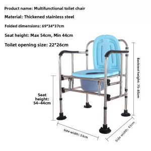 Foldable Elderly Toilet Chair Portable Toilet Seat Stool for Patients And Pregnant Women Home Use Senior Bathroom Bench