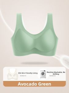 MEATIN | Seamless Thin Breathable Small Bust Concentrating Wire-free Back Beauty Womens Bra