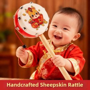 Vintage Handmade Sheepskin Food-Grade Baby Rattle