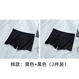 Womens Safety Pants Fashion Tape Modal Black Leggings Thin Boyshorts Non-Curling Skirt Safety Pants Summer