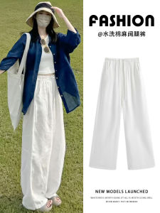 Quần Ống Rộng Vải Lanh Trắng Cho Nữ Mùa Hè 2025 Phong Cách Mới Rộng Rãi Cổ Điển Cotton Lanh Quần Dài Thường Ngày