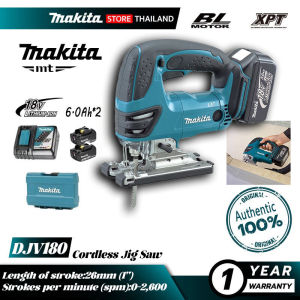 Makita_DJV180Z 18V LXT Lithium-Ion Cordless D-Handle Jig Saw Tool Only1300RPM Speed Jig Saw DJV180 With two batteries Center warranty