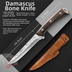 TINGLING | Professional Sharp Butchering Knife for Pork Deboning