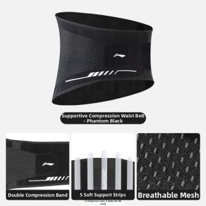 Li-Ning | Breathable Lumbar Support Waist Trimmer Women