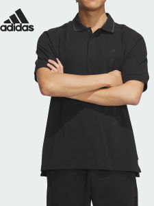 adidas | Áo Polo Thể Thao Đơn Giản Nam