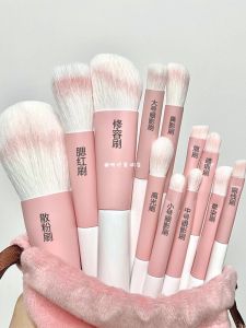 Beginners Pink 12-Piece Makeup Brush Set Portable Detailed Brush Storage Organizer Cute Set Long Handle Beauty Tools for Face