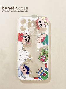 Benefit Cartoon Snack Superman Xiaoxin 16 Suitable for 15 Apple 13promax Phone Case Iphone12 All-Inclusive Soft 14promax Silicone 11 Female Xsmax Cute XR Creative 8P New Shell