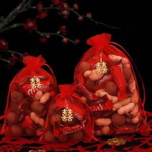 Wedding Special Red Drawstring Candy Bags Wedding Celebration Sugar Packaging Silk Bags Chinese Style Wedding Supplies