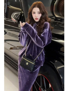 SHANGSHA | Luxury Elegant High-end Feel Chanel-Style Dress Suite