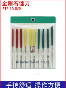 Diamond Coated Combination Flat And Rounding File PTF-10 Multi-Purpose Flat Diamond Coated File for Smoothing Burr
