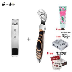 Zhang Xiaoquan | Dead Skin Removal Foot Scraper Home Use