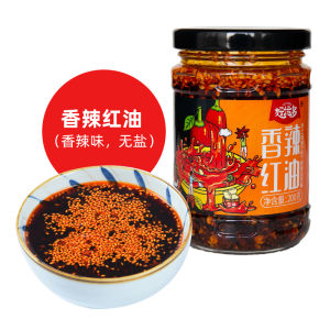 Red Oil Dressing 218g Fortune More Flavor for Dumplings Hot Pepper Sauce Chicken in Clay Pots Noodles Dipping Sauce from Sichuan