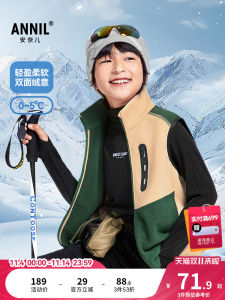 Áo Khoác Lông Cừu Hai Mặt Thường Ngày Cho Trẻ Em Annil Ấm Áp Cổ Đứng Mùa Thu Đông Trẻ Em Trai Và Trẻ Em Gái