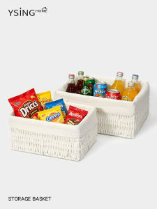 YSINGHOME | Handmade Snack Storage Basket