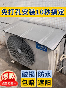 Air Conditioning Outdoor Unit Protective Cover Sunproof and Rainproof Cover Heat Insulation Installation-Free Rainproof Anti-Drip Cover Top Dustproof Anti-Corrosion Strong Magnetic