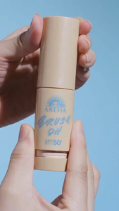 ANESSA Perfect UV Brush-On Powder SPF50+ PA++++ Portable Sunscreen Powder w/Brush Made In Japan