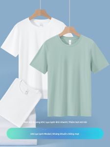 SAUNDU | Áo Thun Nam Chống Khuẩn Trừ Ký Sinh Trùng Mát Lạnh Bằng Lụa Băng