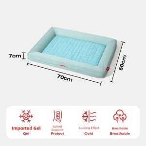 petstar | Washable Cooling Breathable Four Seasons Dog Bed